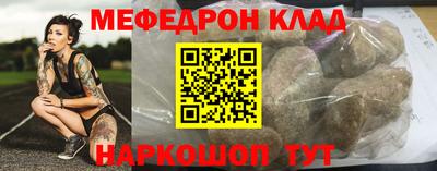 гидропоника Будённовск