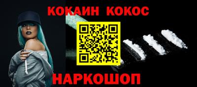 гидропоника Будённовск