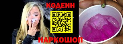 гидропоника Будённовск