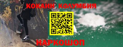 гидропоника Будённовск