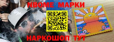 прущий лед Бузулук