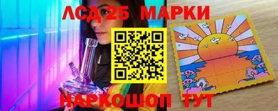 прущий лед Бузулук