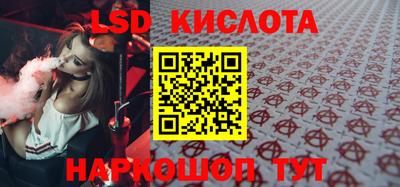 бошки Бугуруслан