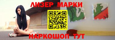 гидропоника Будённовск
