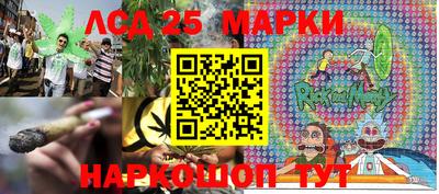 бошки Бугуруслан