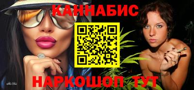 бошки Бугуруслан