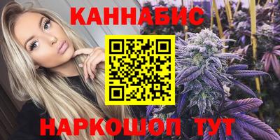 прущий лед Бузулук