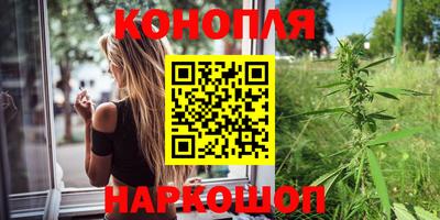 прущий лед Бузулук