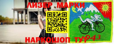бошки Бугуруслан