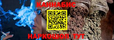 прущий лед Бузулук
