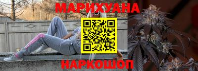 бошки Бугуруслан