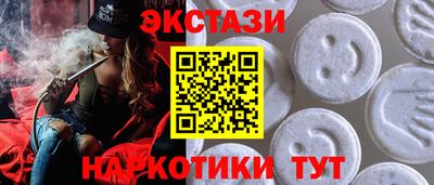 бошки Бугуруслан