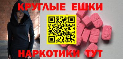 гидропоника Будённовск