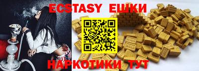 бошки Бугуруслан