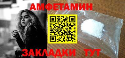 бошки Бугуруслан