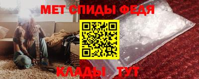 гидропоника Будённовск