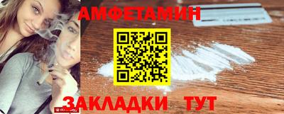 бошки Бугуруслан
