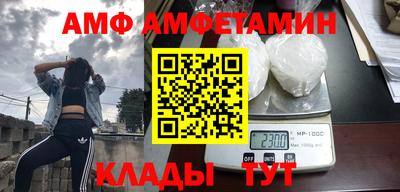 гидропоника Будённовск