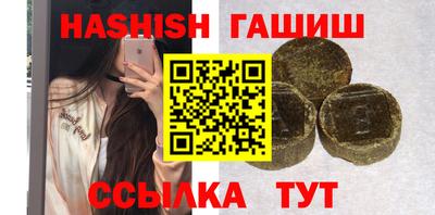 гидропоника Будённовск