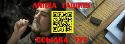 гидропоника Будённовск