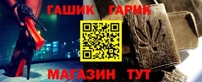 гидропоника Будённовск