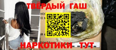 прущий лед Бузулук