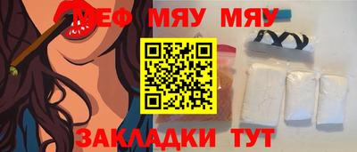 бошки Бугуруслан