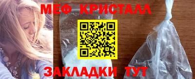 бошки Бугуруслан